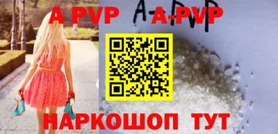 гашиш Малгобек