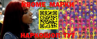гашиш Малгобек