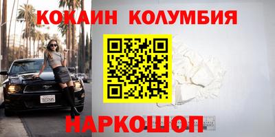 гашиш Малгобек