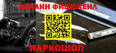 гашиш Малгобек