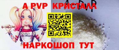 гашиш Малгобек
