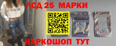 гашиш Малгобек