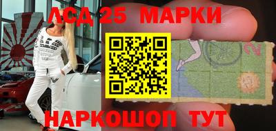 мефедрон мука Малоярославец