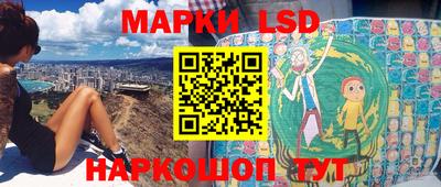 мефедрон мука Малоярославец