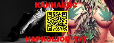 мефедрон мука Малоярославец