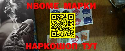 мефедрон мука Малоярославец