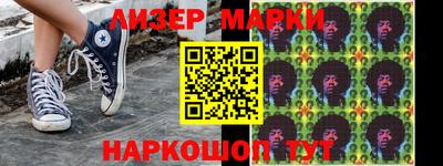 мефедрон мука Малоярославец
