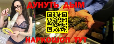 мефедрон мука Малоярославец
