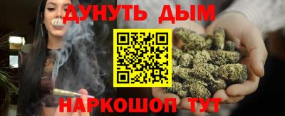 мефедрон мука Малоярославец