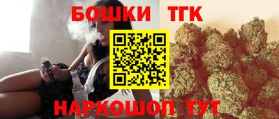 мефедрон мука Малоярославец