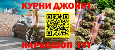 мефедрон мука Малоярославец