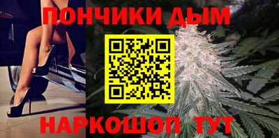 гашиш Малгобек