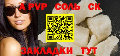 гашиш Малгобек