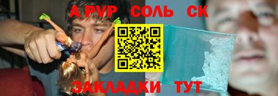 гашиш Малгобек