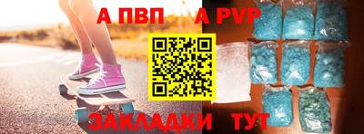 мефедрон мука Малоярославец