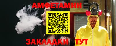 гашиш Малгобек