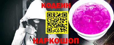 бошки Мариинск