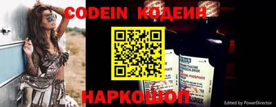 бошки Мариинск