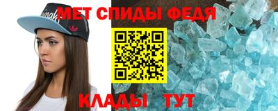 мефедрон мука Малоярославец
