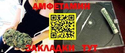 гашиш Малгобек