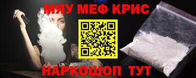 гашиш Малгобек