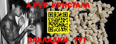 гашиш Малгобек