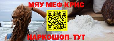гашиш Малгобек