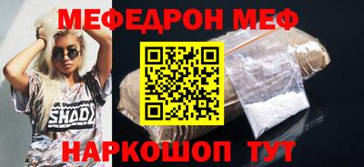 гашиш Малгобек